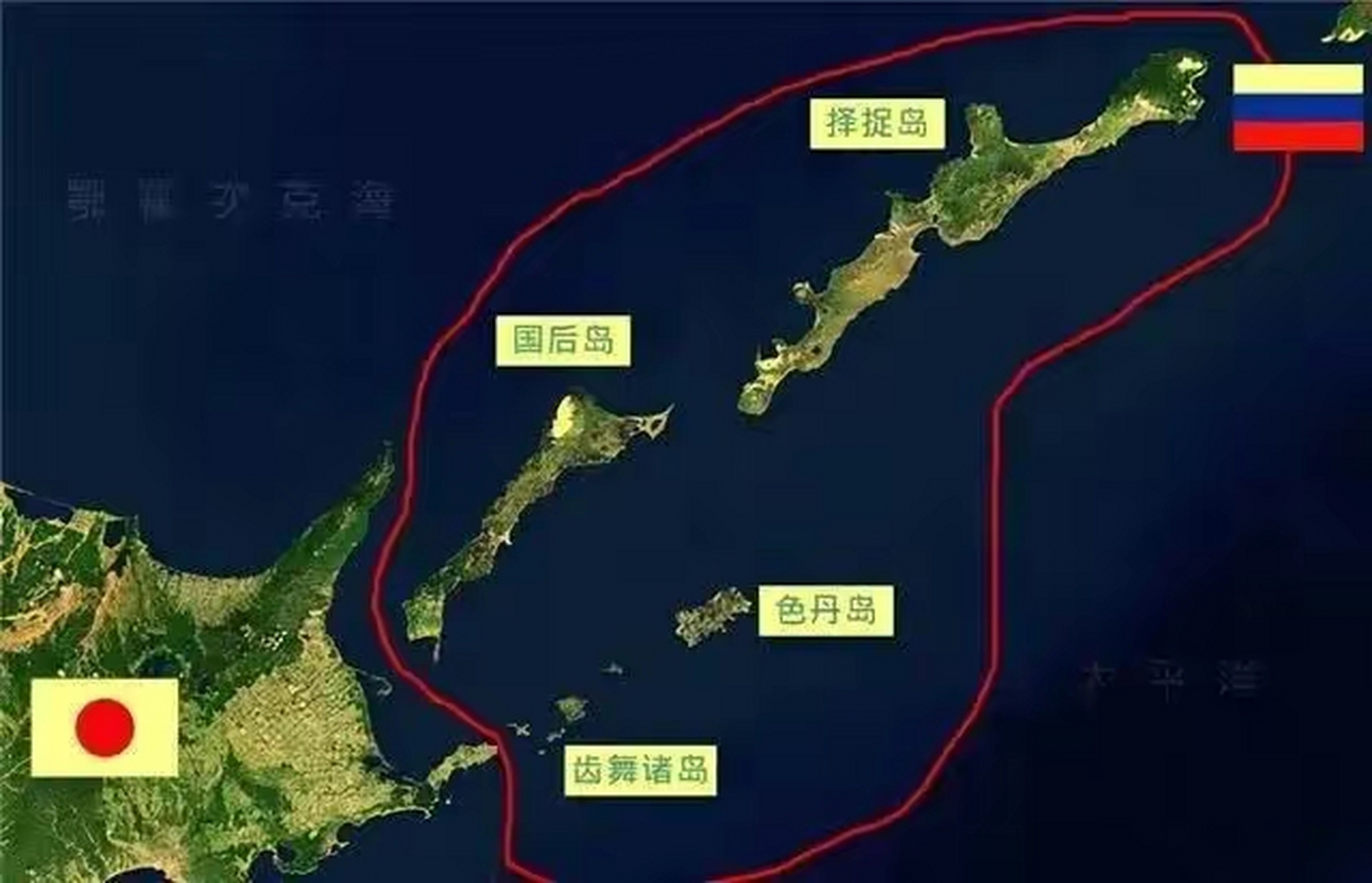 南千岛群岛位于千岛群岛的南端,存在领土争端的四岛中,择捉岛面积最大