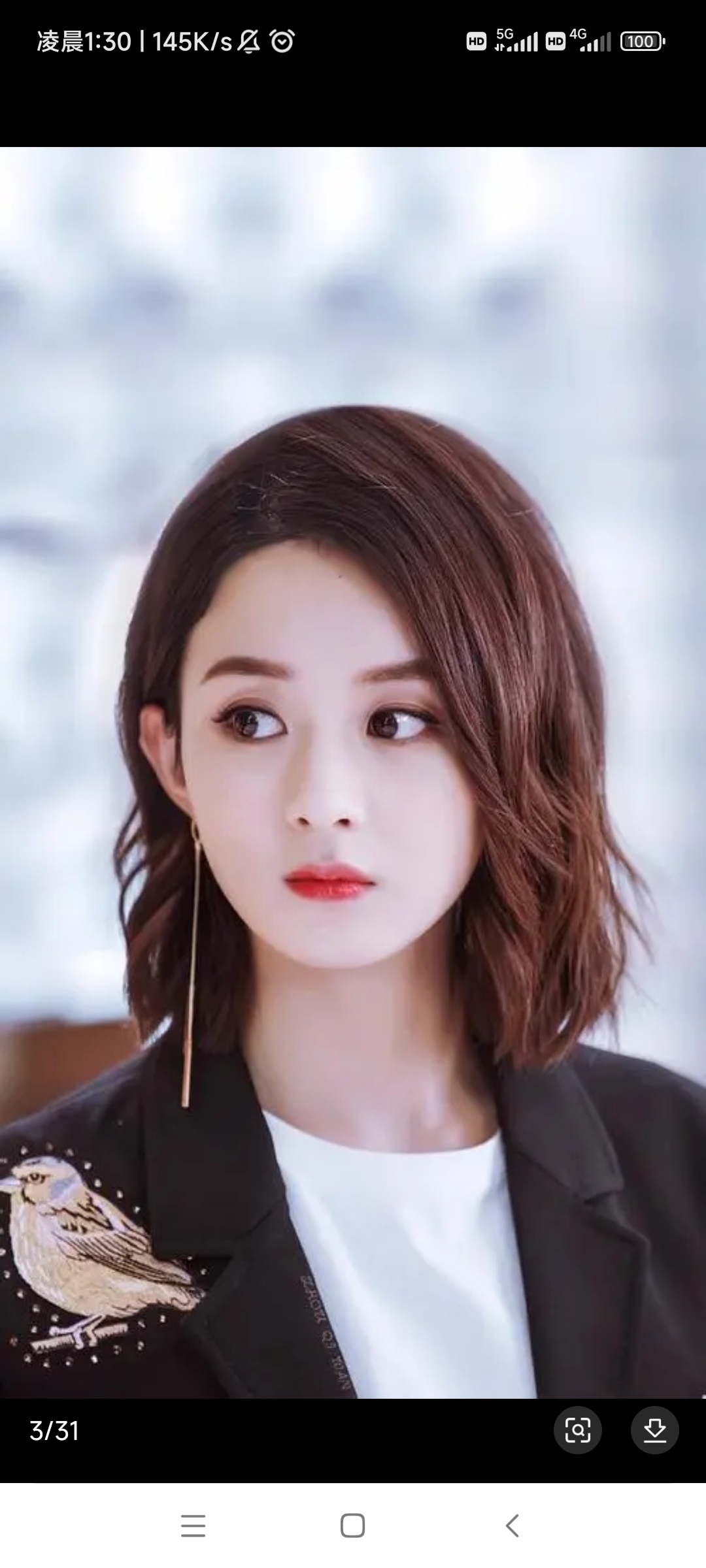 千亿女王赵丽颖是多少人心目中的女神?