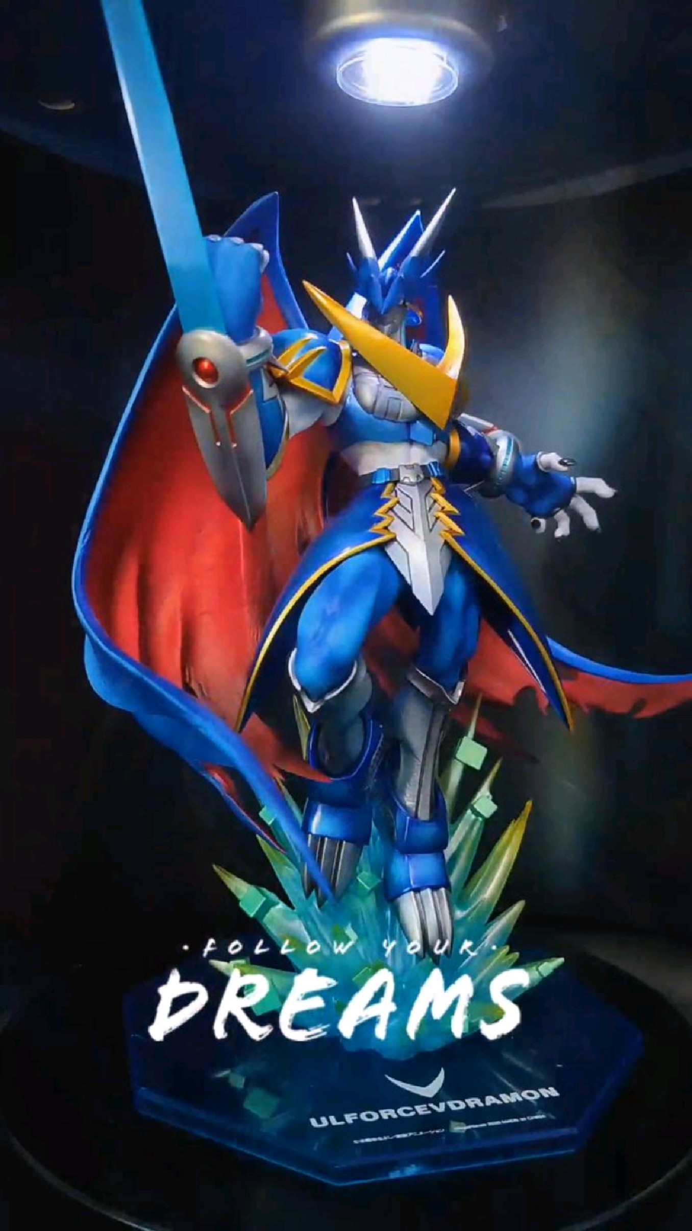 每日数码宝贝手办展示～皇家骑士究极v龙兽-度小视