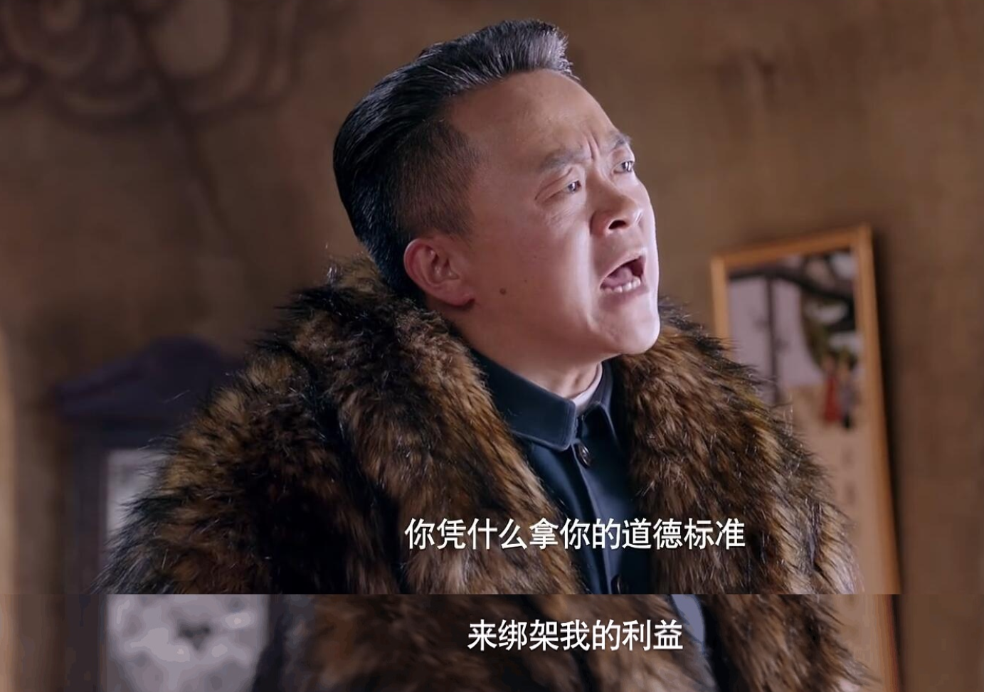 《驴得水》影评,一部值得品味的电影!