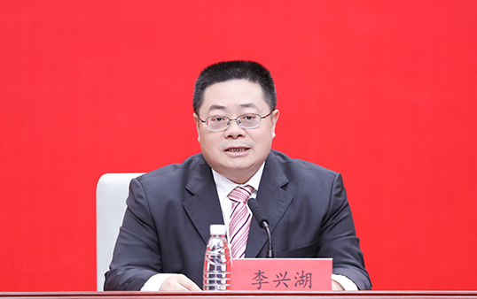 李兴湖任三明市委书记 林少雄任莆田市副市长