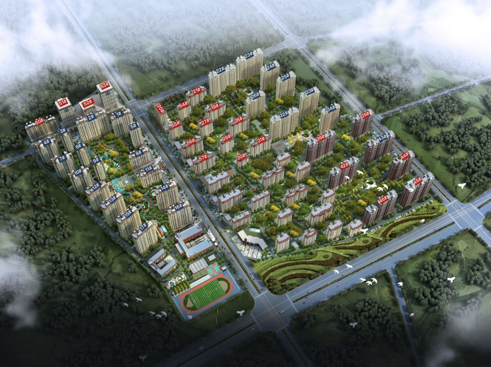 大厂潮白新城,大厂早安北京楼盘 大厂潮白新城  纯地铁房 紧邻规划