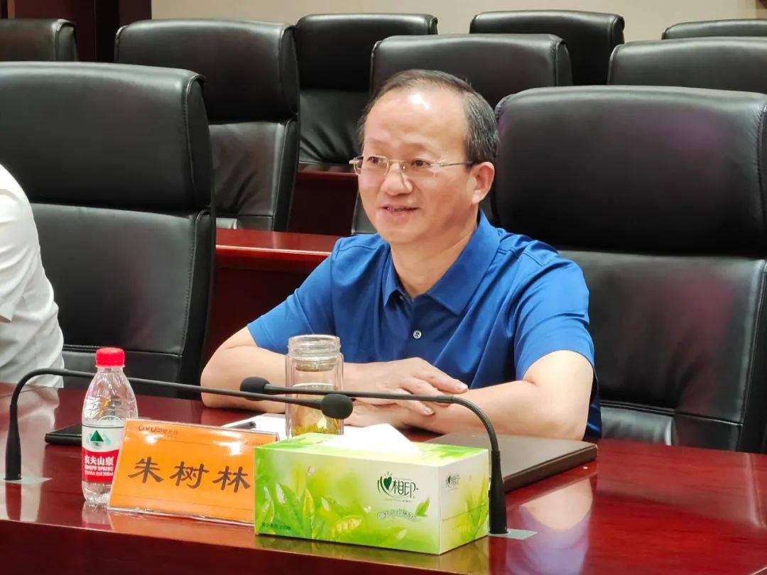 突发!安徽池州经开区书记朱树林被查