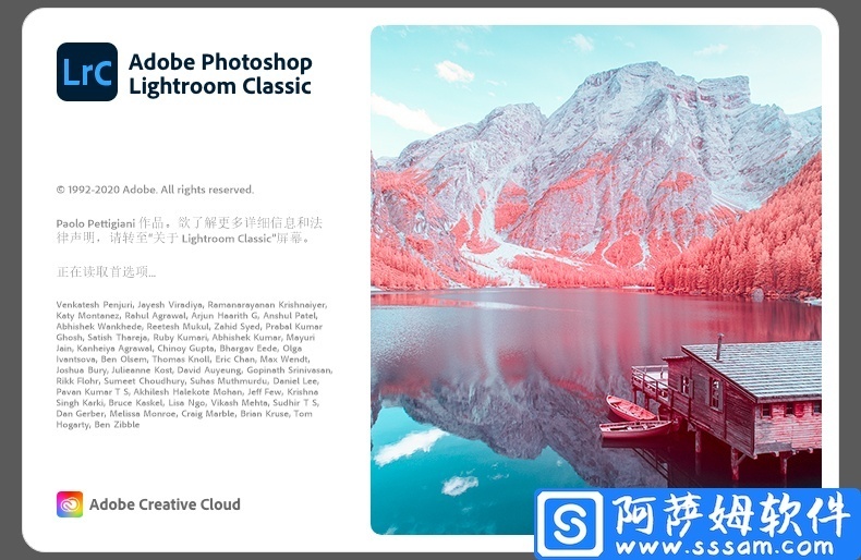 Adobe Lightroom Classic CC 2021 v10.1.0 中文直装特别版
