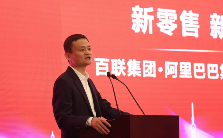 鲜生友请"发展不顺"?曾走在"新零售"前端,现在店铺面临亏损