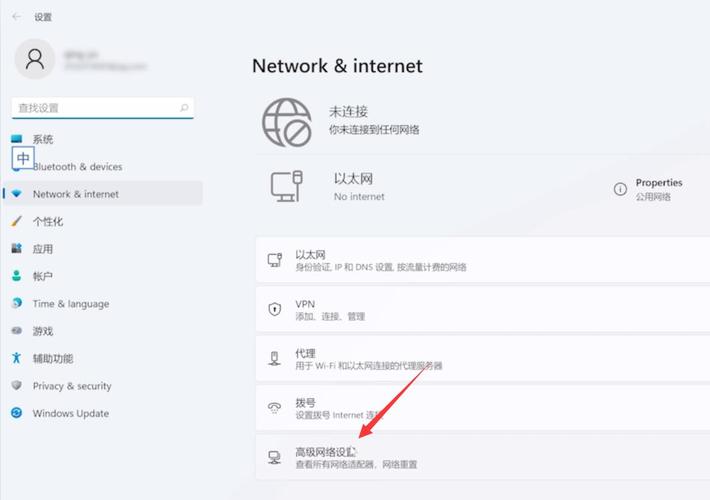 windows无法连接到无线网络，windows无法连接到wifi
