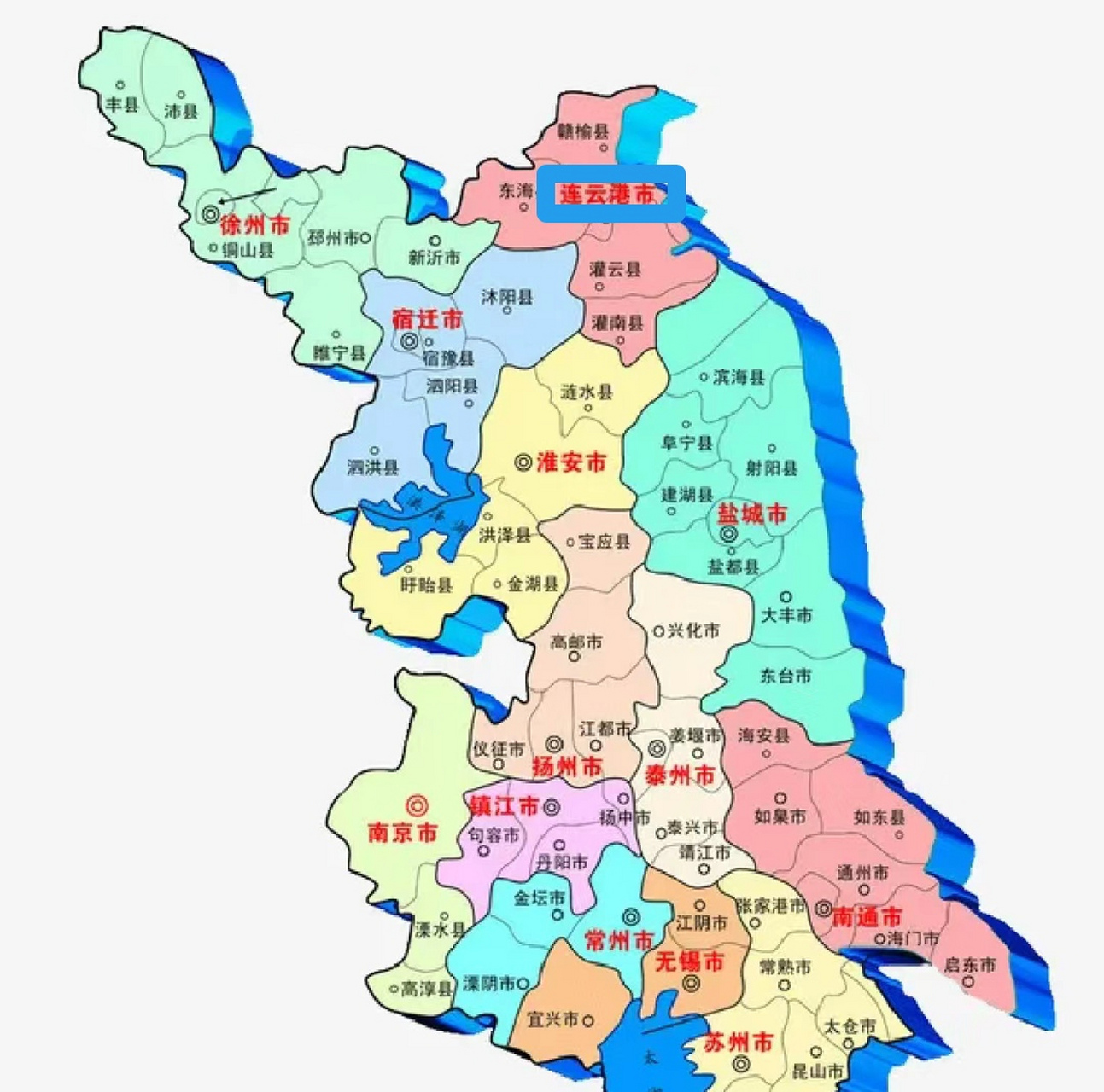 2021年连云港被列为全国沿海27个主要港口之一,正式确定为国际枢纽