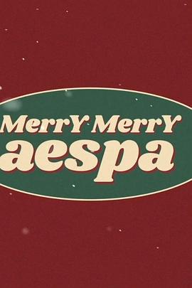 《 MerrY MerrY aespa》传奇卡爆率ce软件