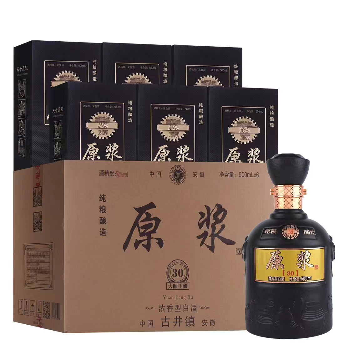 闯王酒业招商