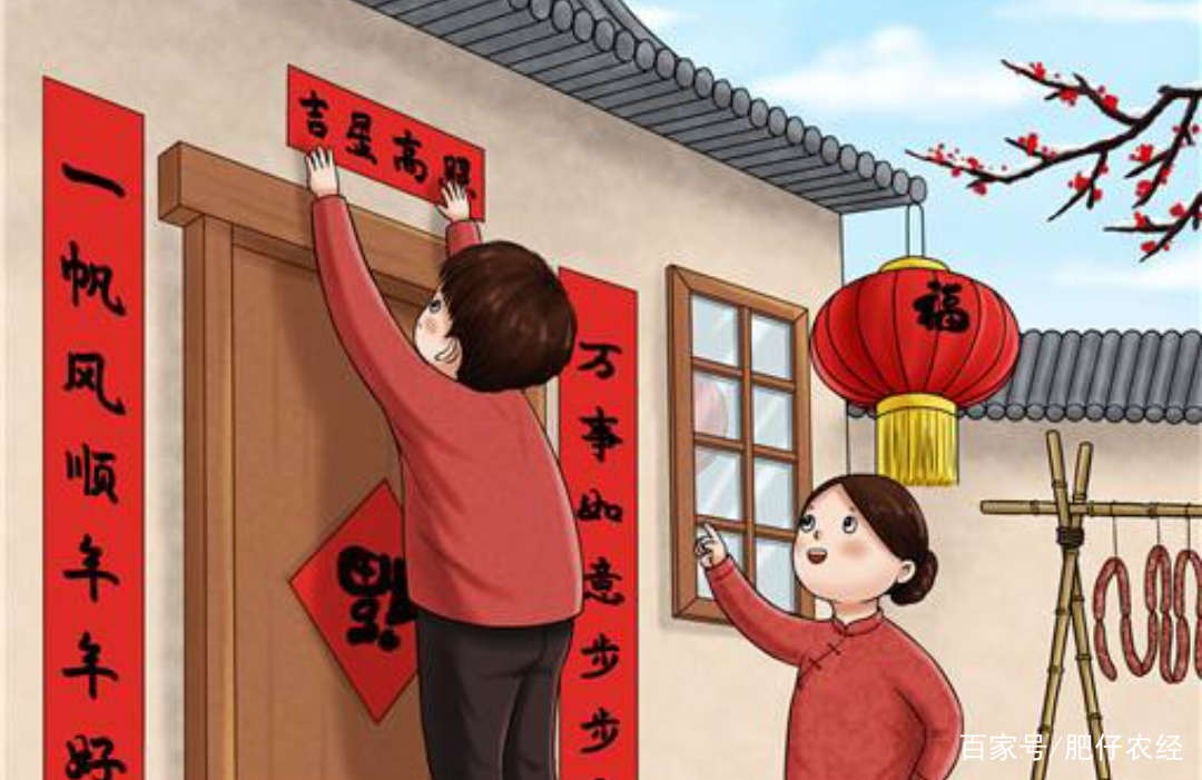 贴春联有什么讲究和原则吗（单扇门贴春联有什么讲究和原则吗）