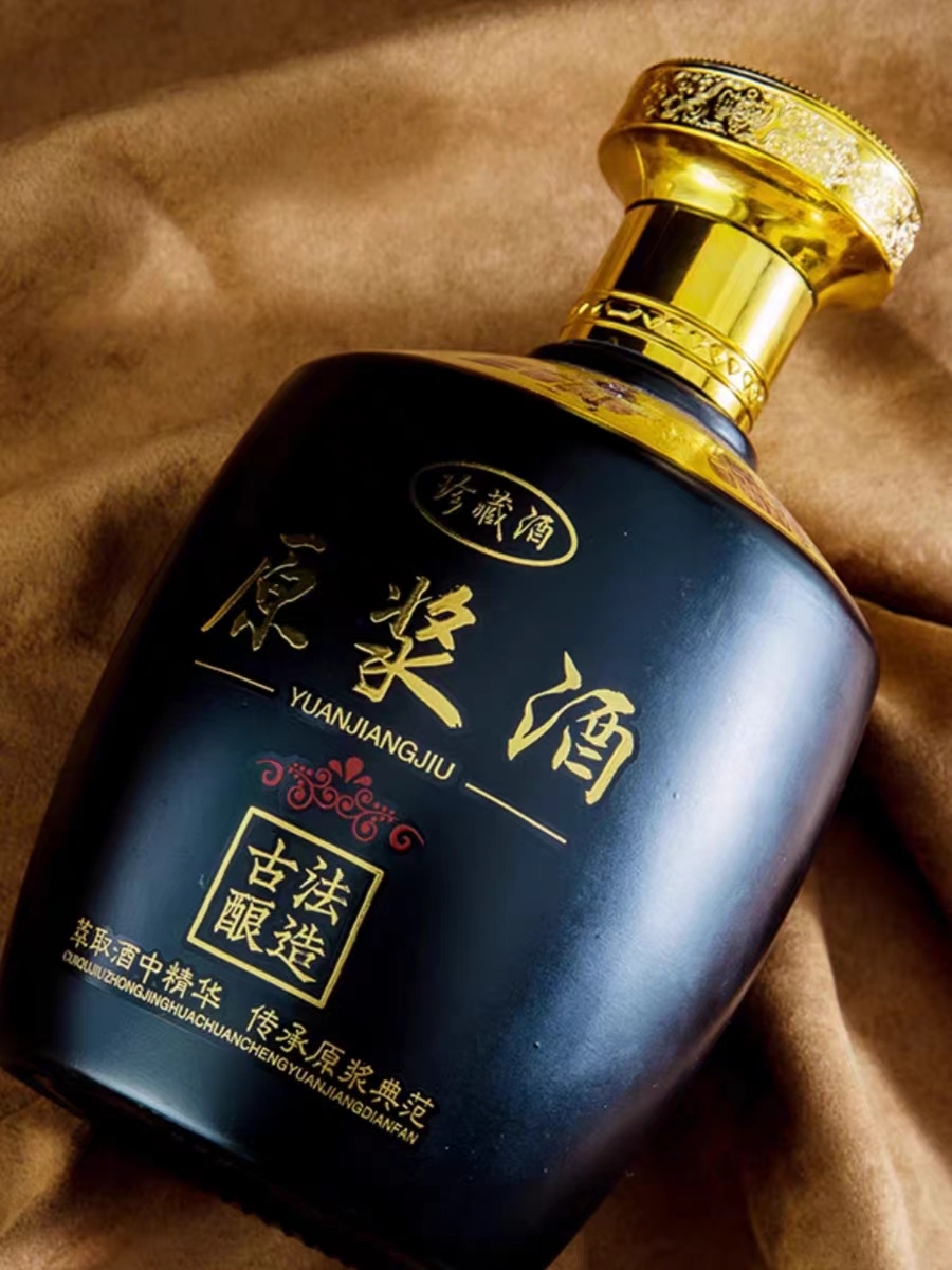 茅台原浆酒