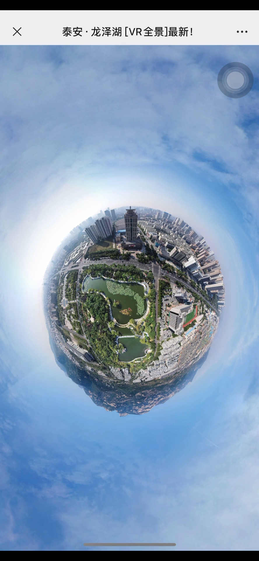 泰安市委西边改造后的龙泽湖vr全景,欢迎欣赏-度小视