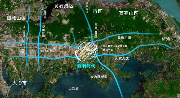 湖北黃石:廣小教育集團保利時代分校正式動工興建