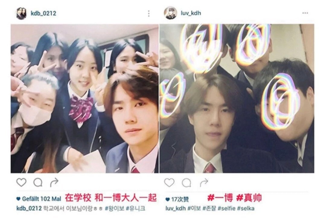 王一博韩国首尔翰林艺术高中
