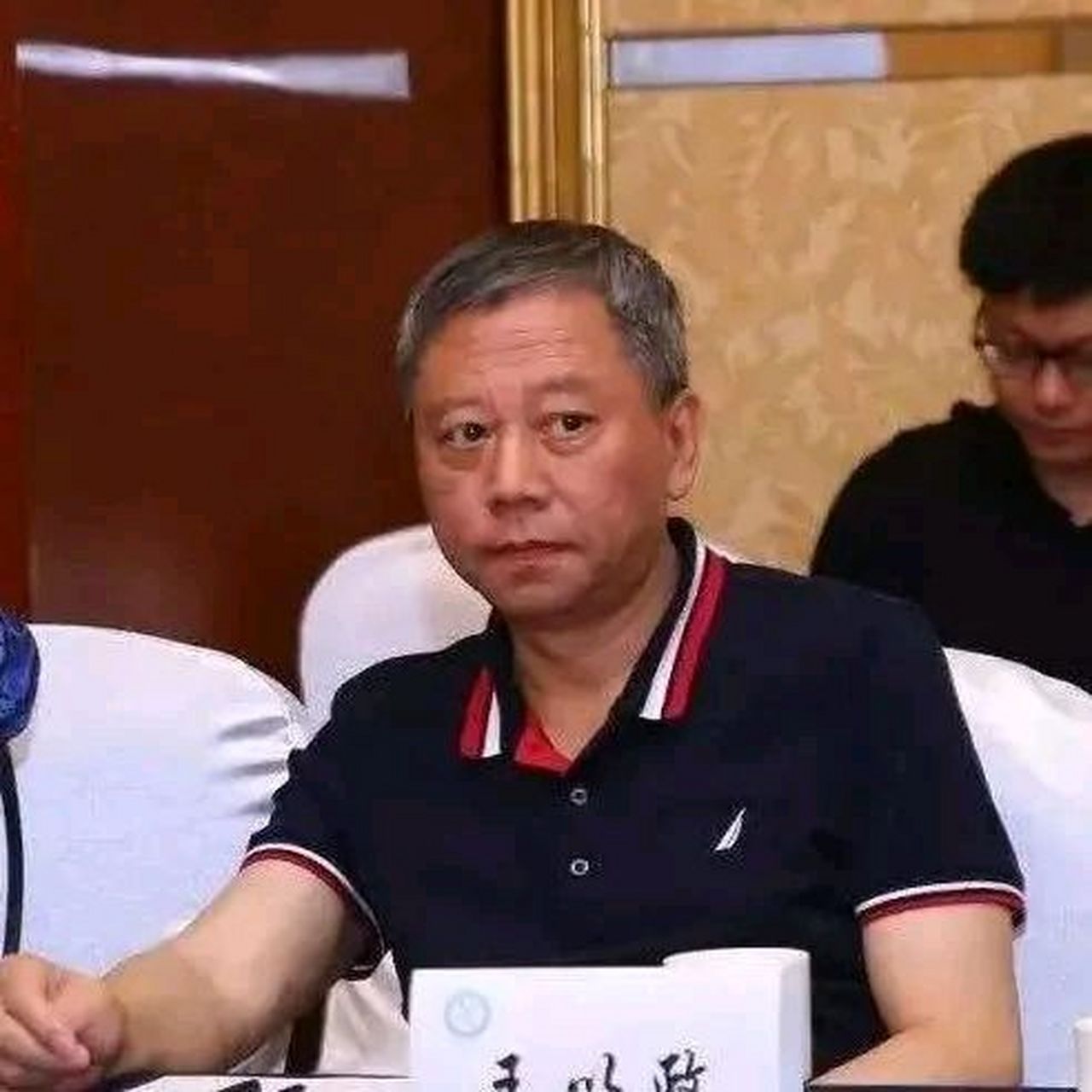 王以政,男,1957年7月27日出生于辽宁省沈阳市,神经生物学专家,中国