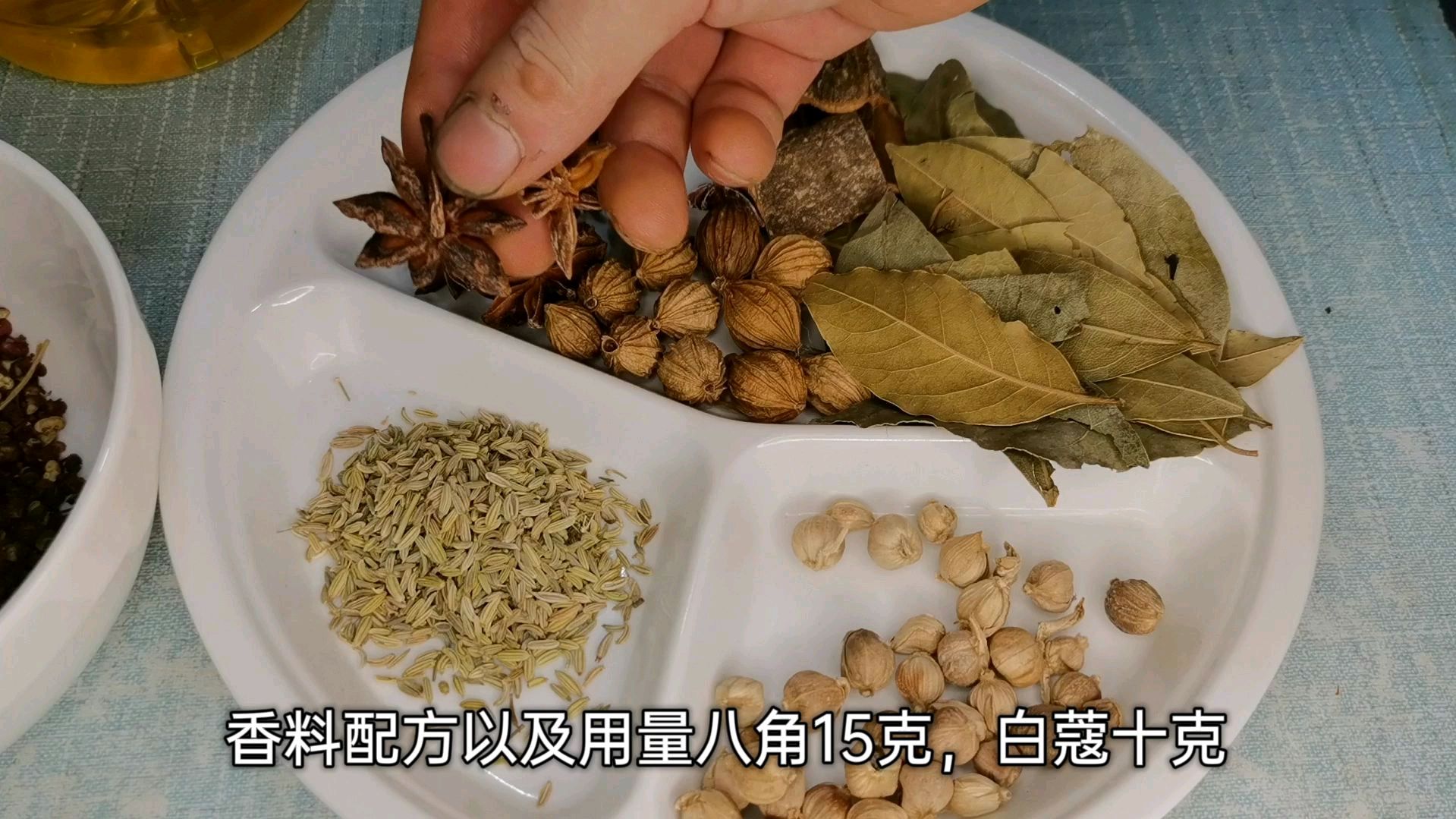 酸辣粉如何让顾客闻着香味过来?全靠这款秘制辣椒香油