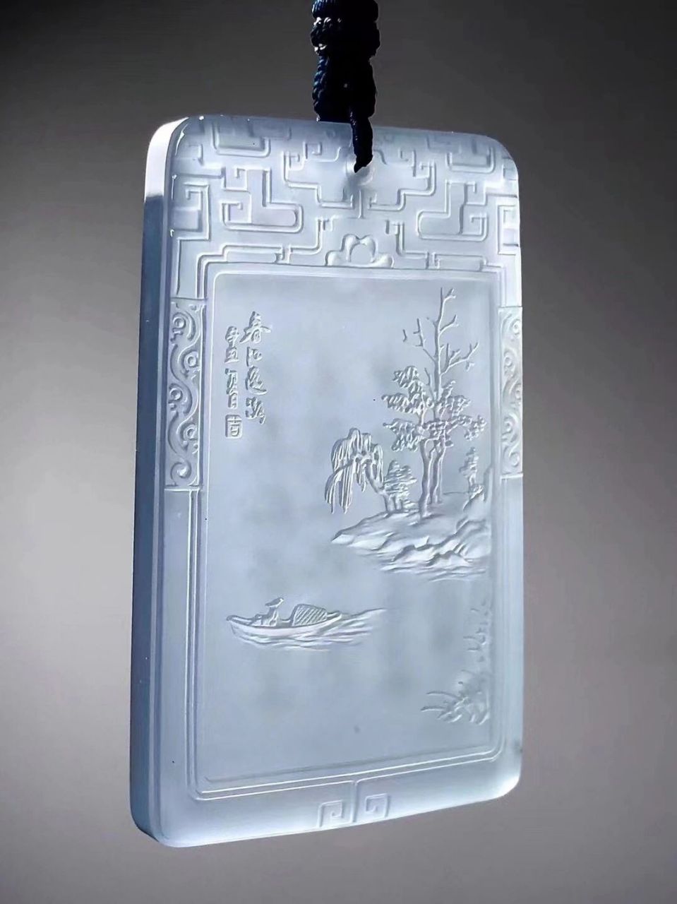 傍山傍水意境单品,天然翡翠山水牌挂件|||冰种精雕山水牌零