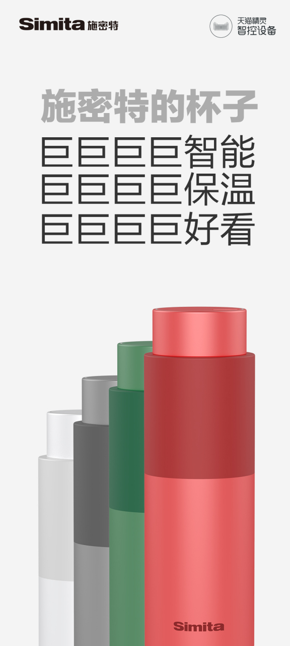 如果有什么比珍珠还真? 那一定是这两个字:如图!
