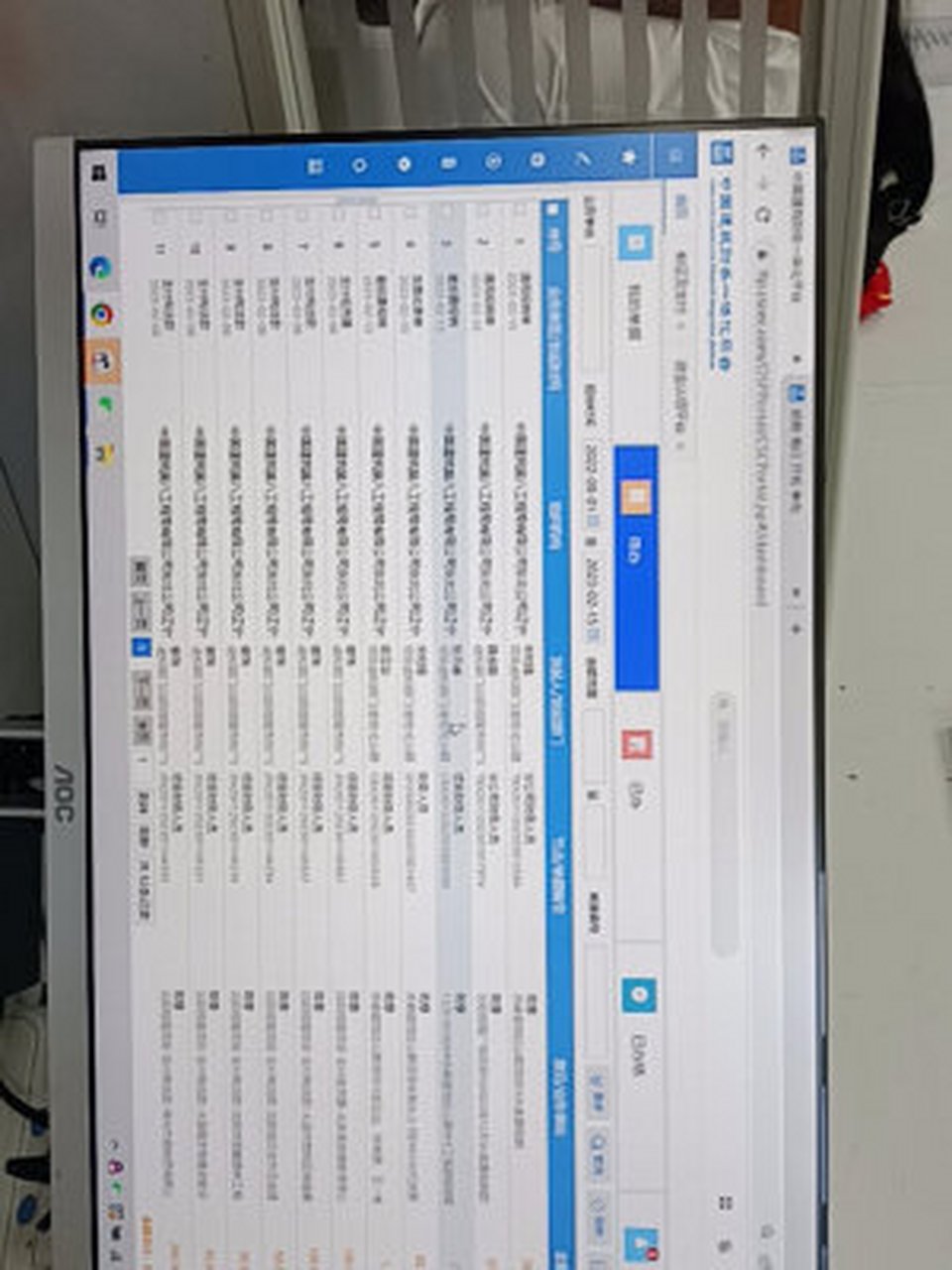 8英寸 ah-ips广视角 全面屏三边无框设计 高清接口 节能低蓝光不闪屏
