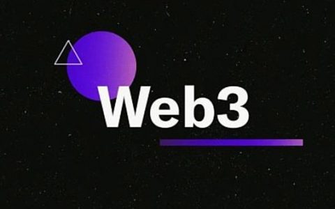 火爆与争议并存 资本圈如何看待 Web3 的发展前景？