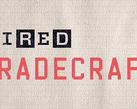 《 WIRED Tradecraft Season 1》传奇武器被诅咒会怎么样