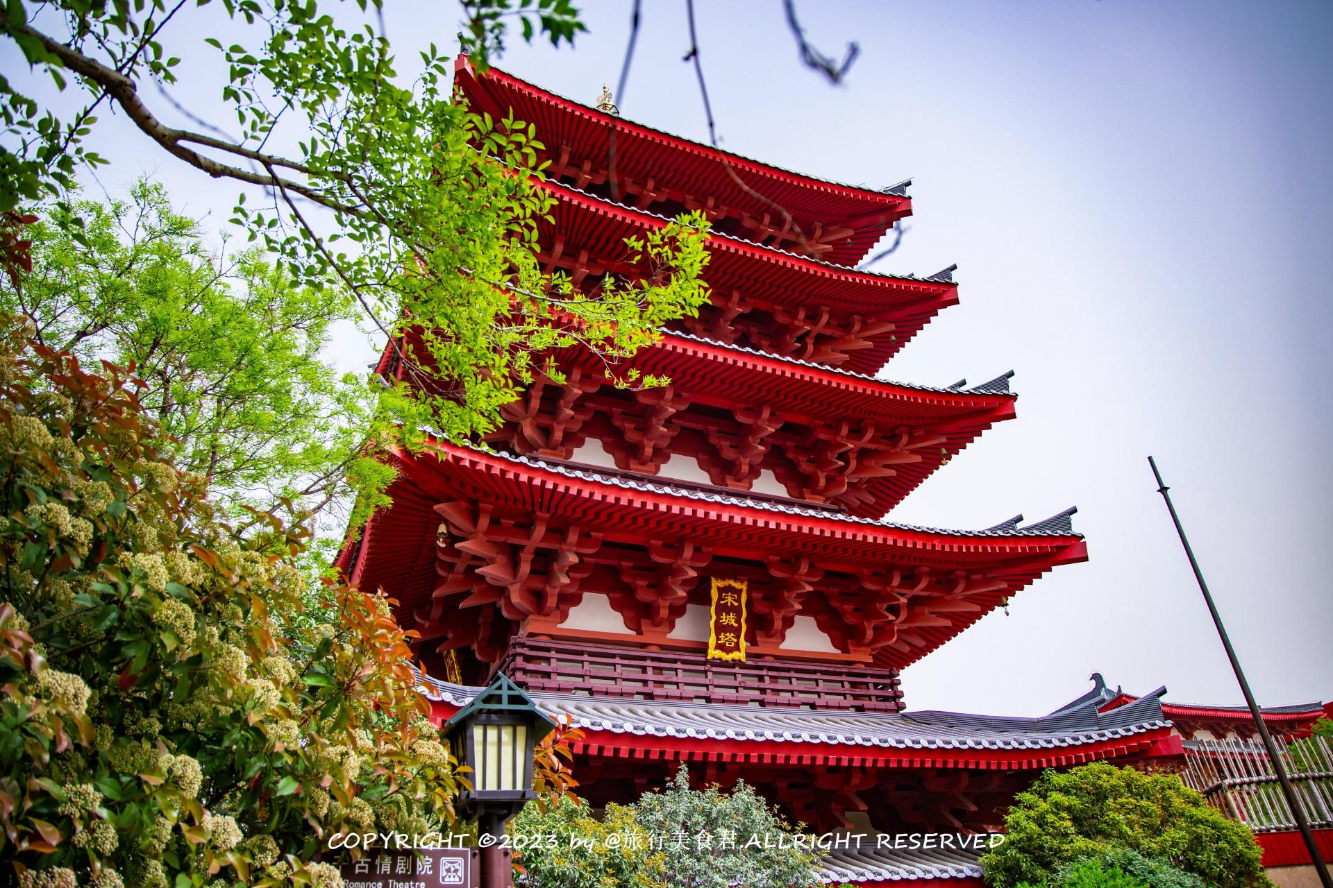 【西安宋城千古情:寻觅古城脉搏,领略千年风华】  如果您正在寻找一座