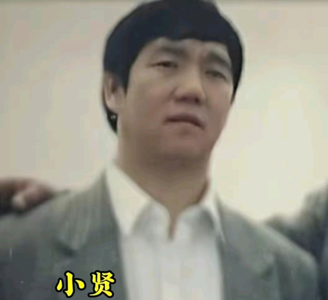 德惠吴铁子20张红岩摆局 冠军插杠子