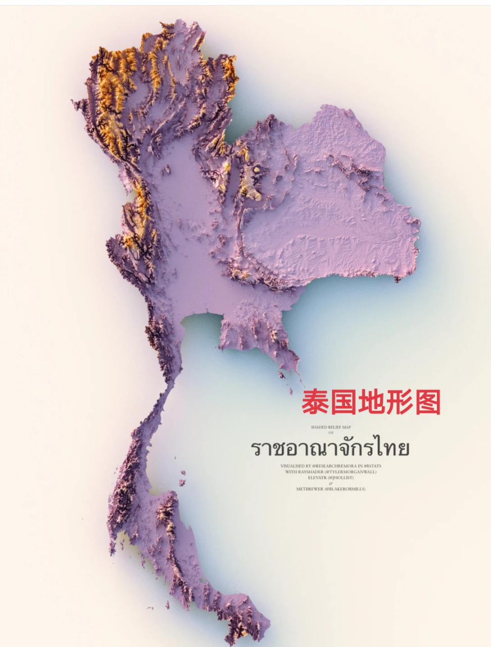 泰国地形图简图图片