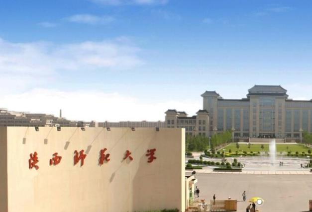 人民日报推荐四大师范大学:华中师大不出所料,东北师大当之无愧