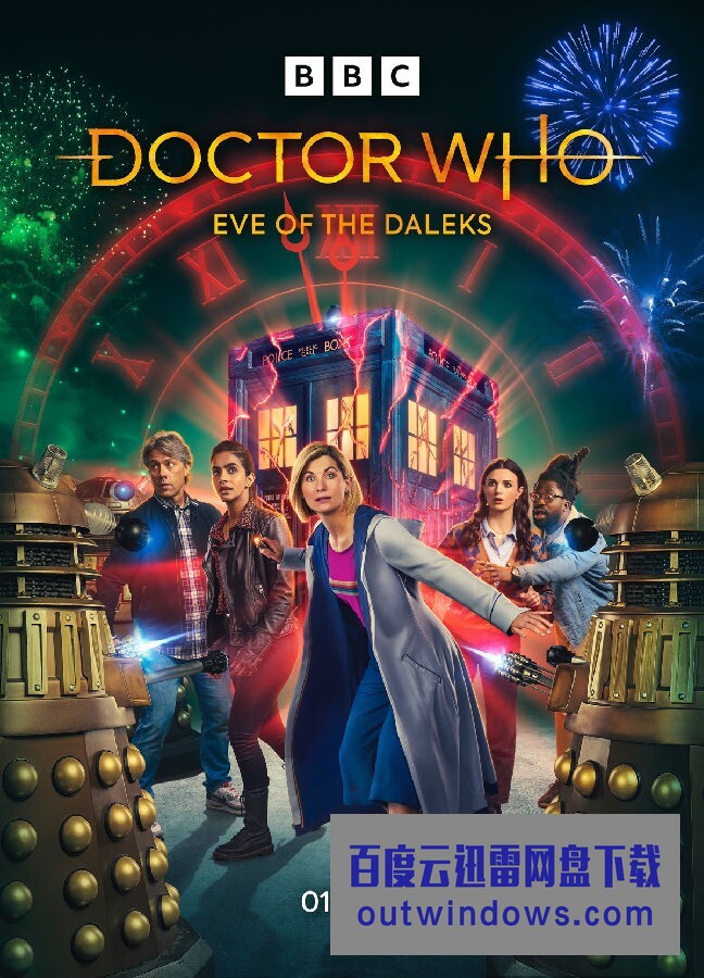 [电视剧][神秘博士：戴立克的前夜 Doctor Who: Eve Of The Daleks][全01集][英语中字]1080p|4k高清