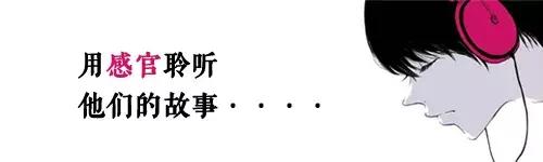 公子欢喜纨绔-公子欢喜纨绔-公子欢喜纨绔动漫免费全章节-公子欢喜纨绔(无弹窗)漫画全文免费阅读