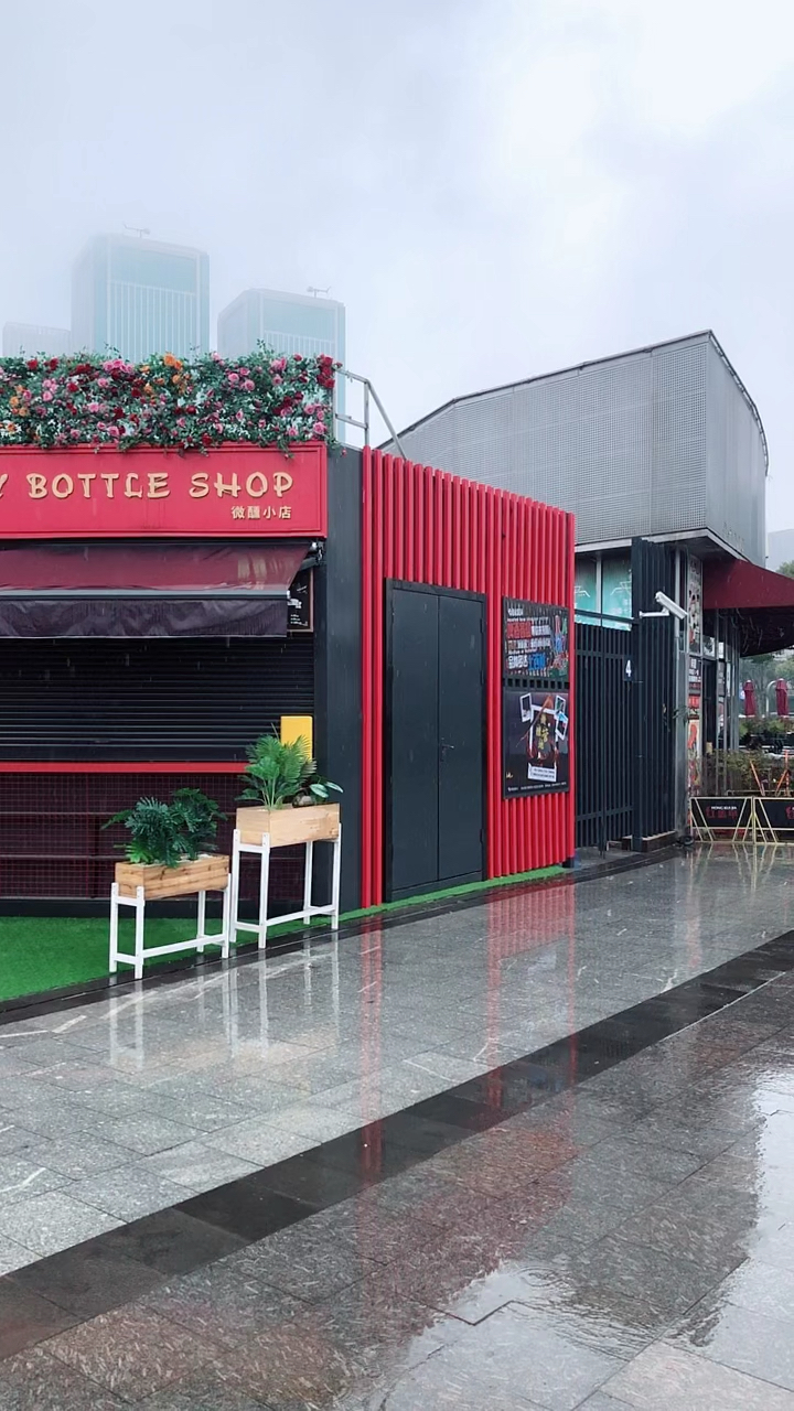 售货岗亭公园售卖亭完工效果美美哒