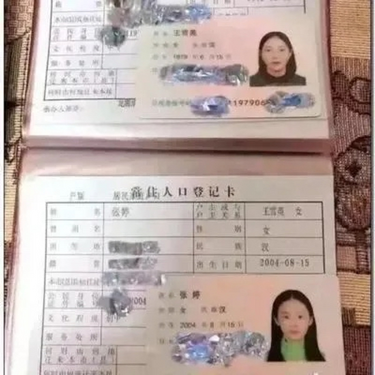 " 长沙一妈妈带着女儿做皮肉生意,标榜"母女档"吸引大量顾客前来,图片