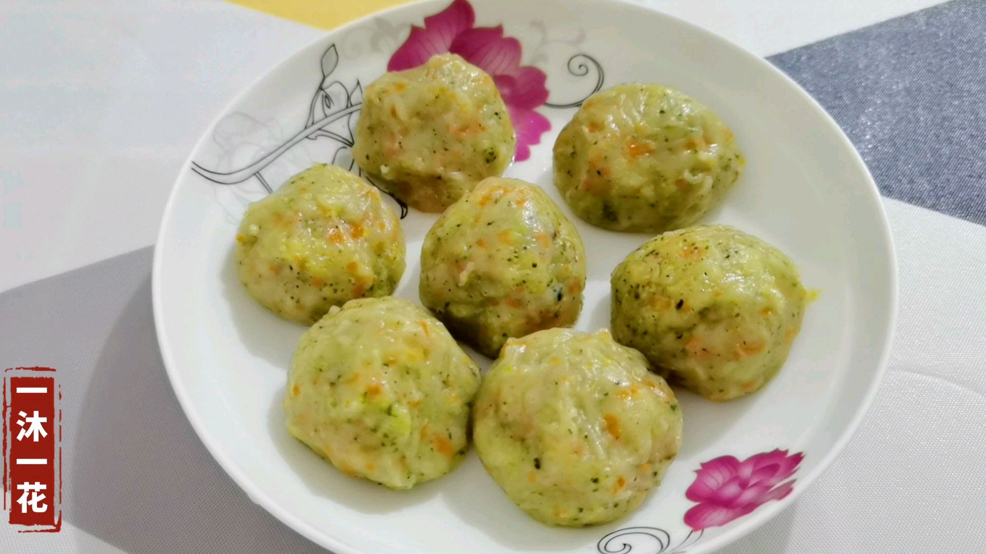 九个月辅食,蔬菜土豆丸子,香甜绵软好消化,没牙的宝宝也可以吃