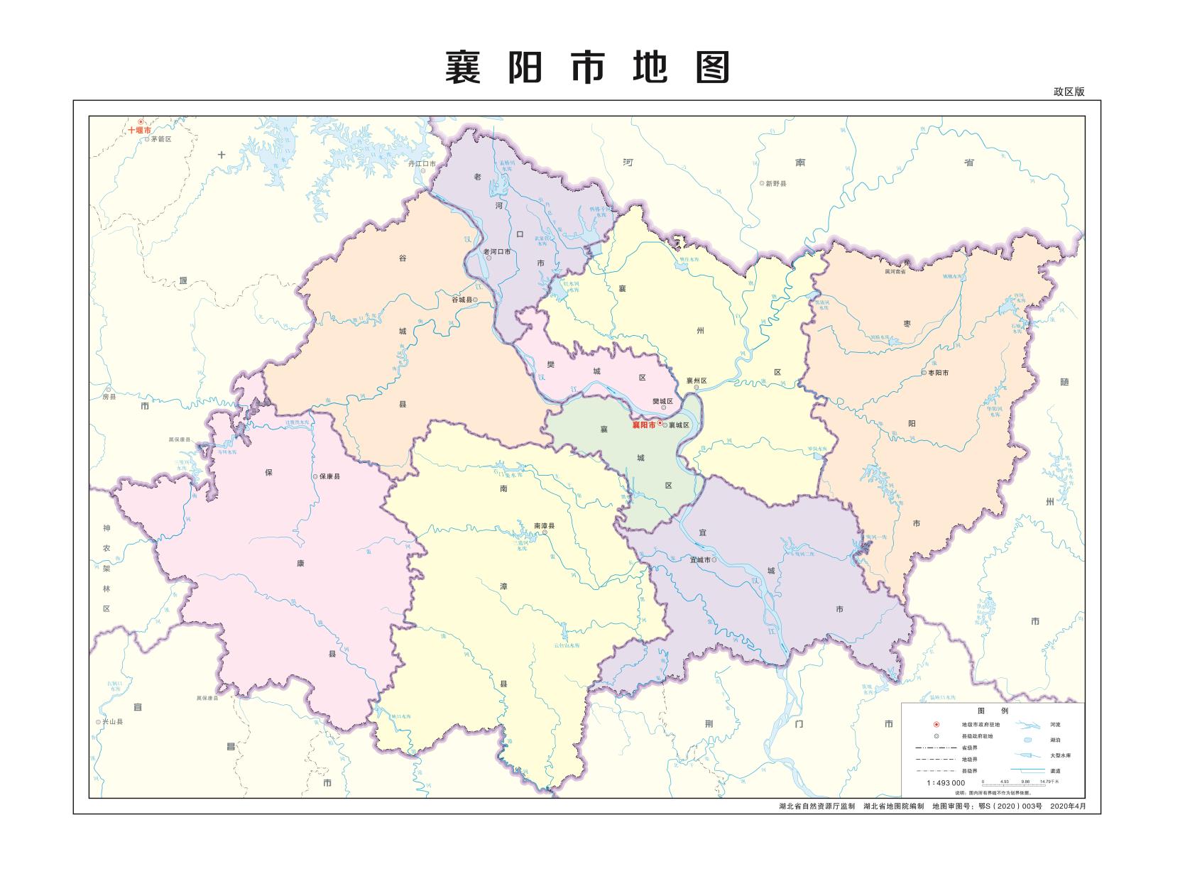 枣阳地图 市区地图图片