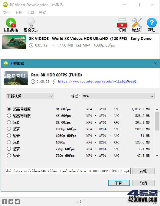 4k Video Downloader V4 17 2 Build 4460 423down