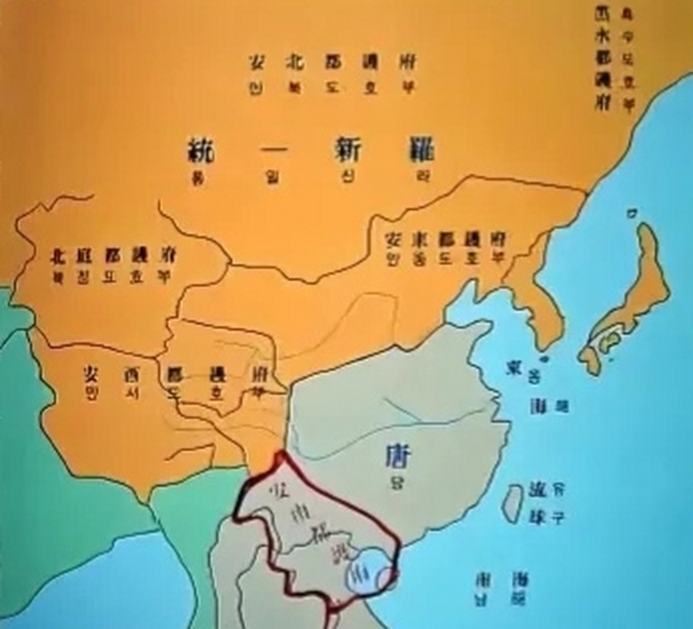 韩国人眼中的唐朝时期的韩国版图