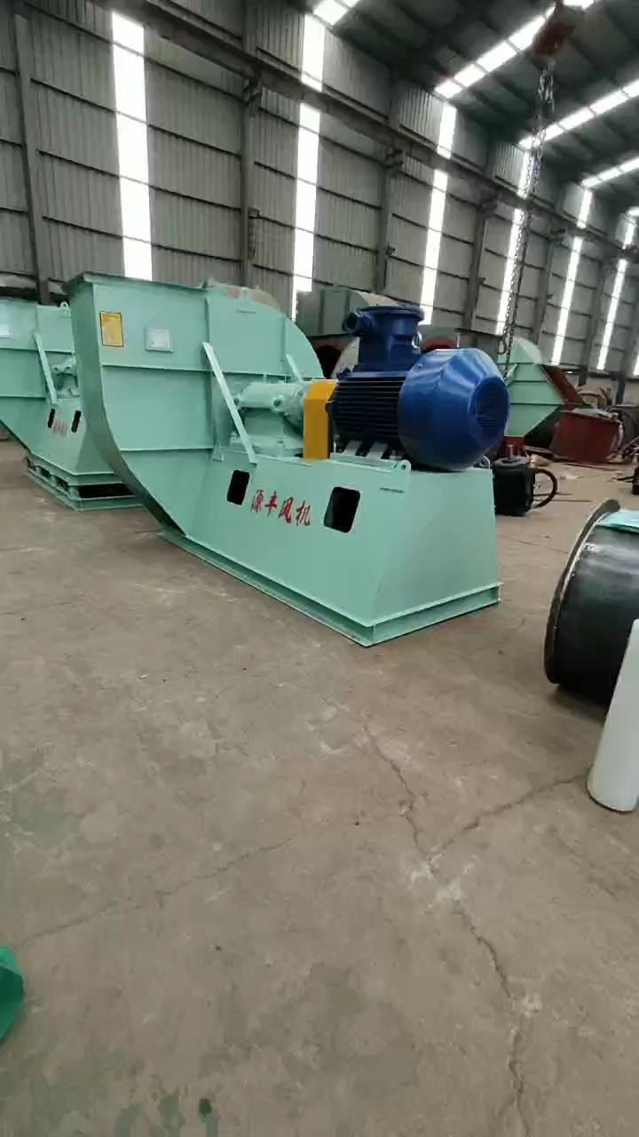 锅炉风机引风机窑炉风机锅炉通引风机