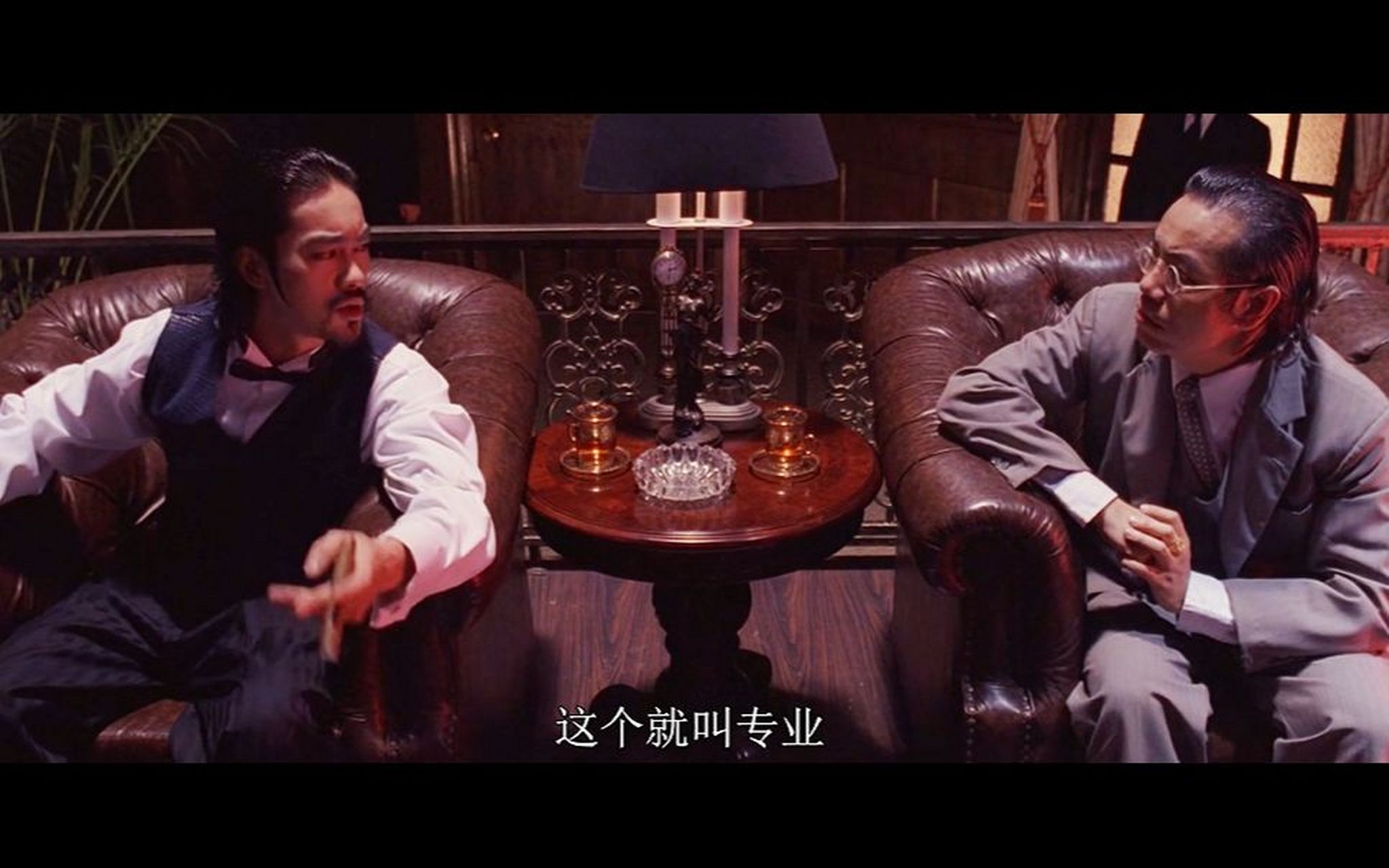 什么叫专业?这就叫专业!