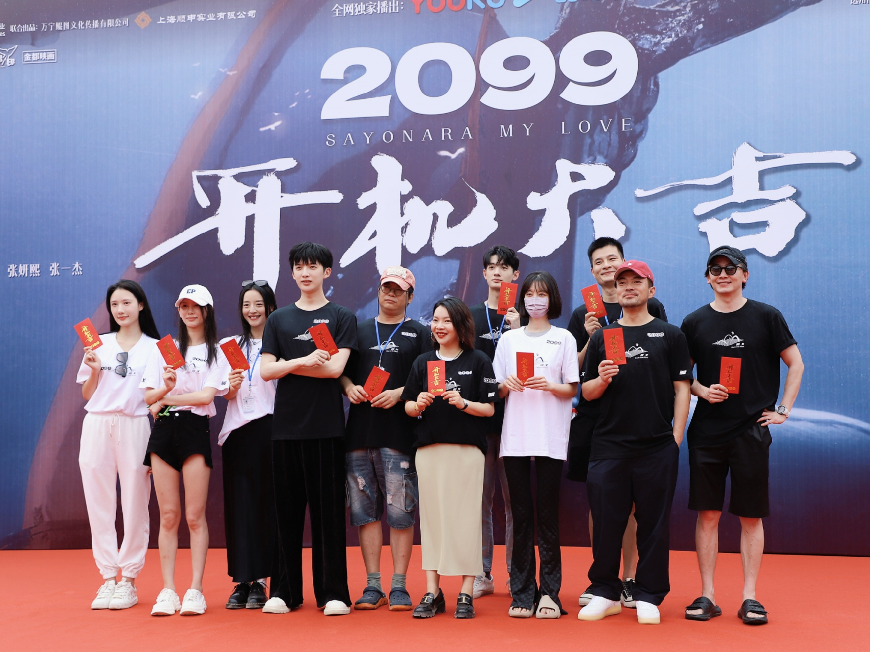 每周创作进行时#   67根据吞茶嚼花小说《陈小花兴风作浪的一天