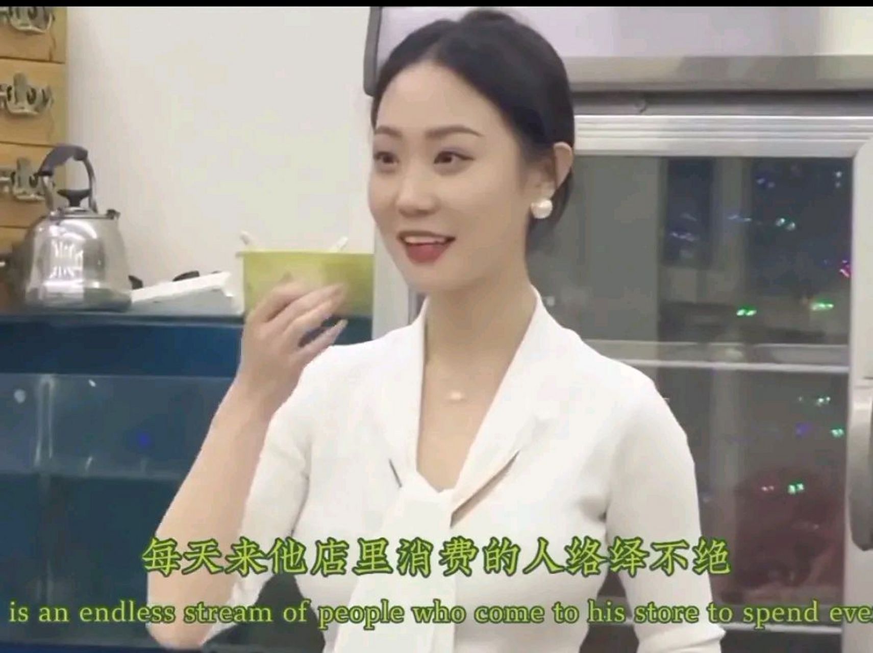 最美老板娘!