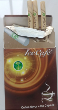 测评:esse爱喜爆珠香烟女士最爱!全口味,价格,图片,真假辨别