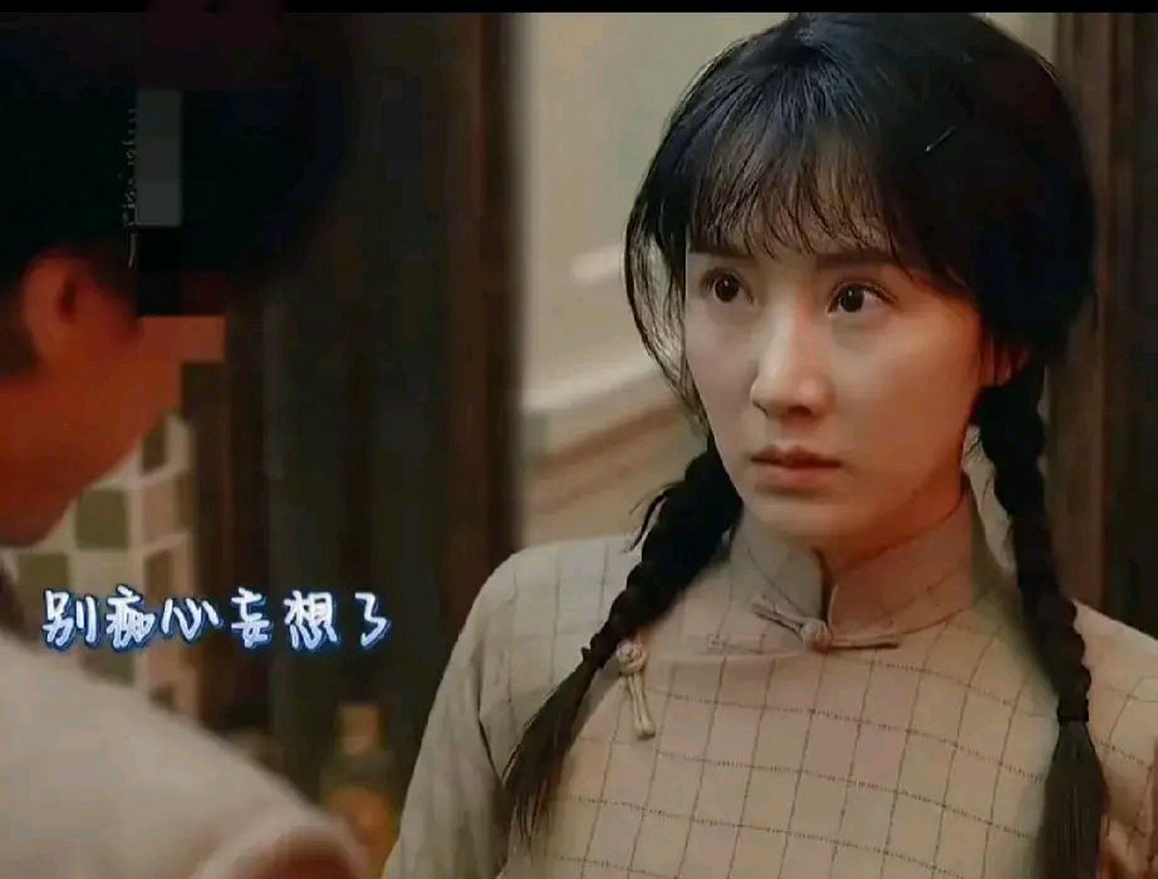 《潜行者》, 真是越往下看看越不好看.