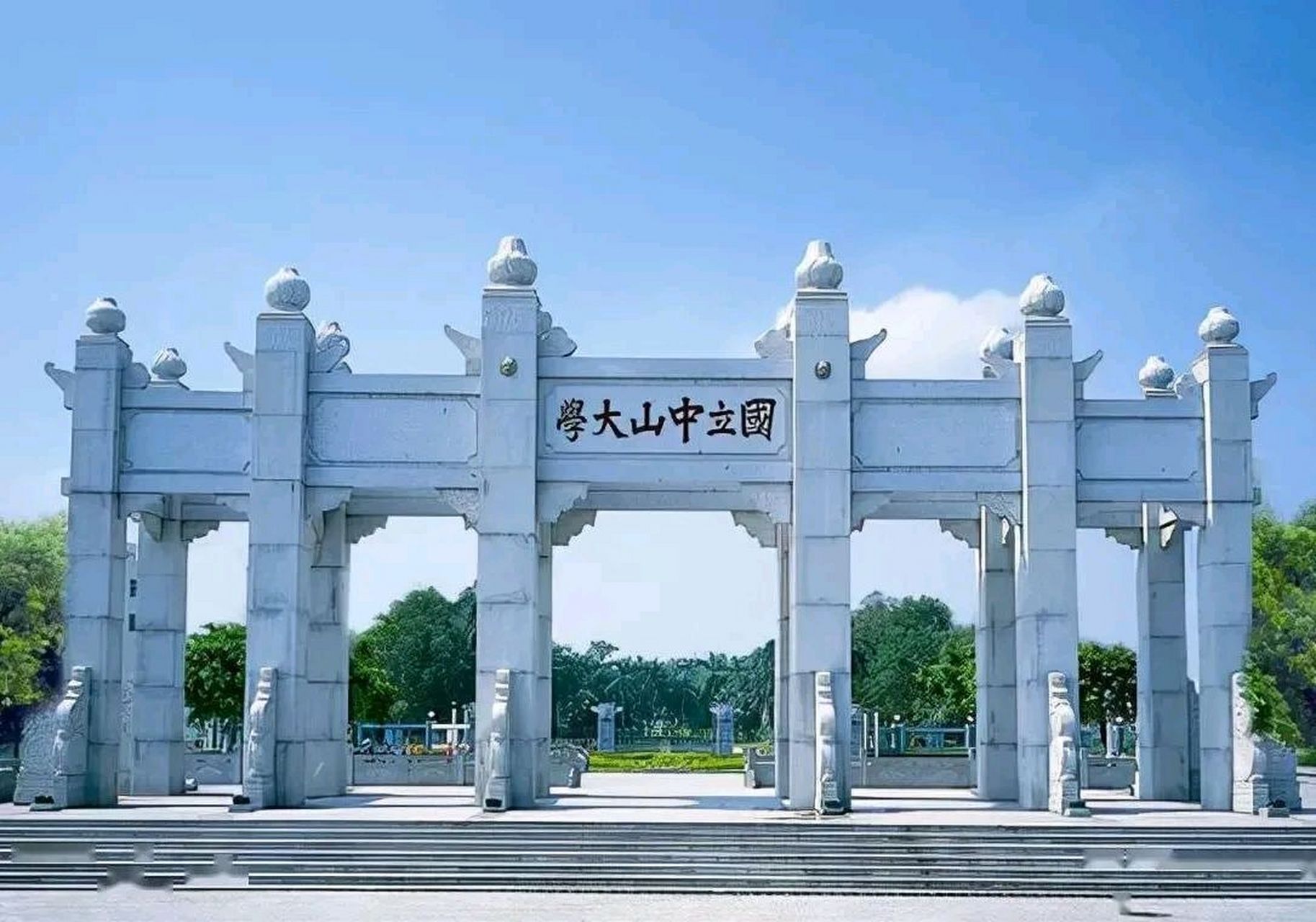 广东省内985大学图片