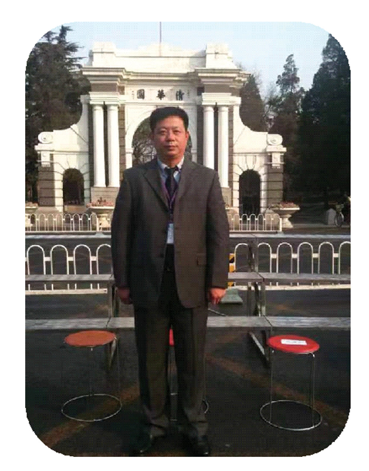 大自然糖尿病中医康复体系创始人:李文东