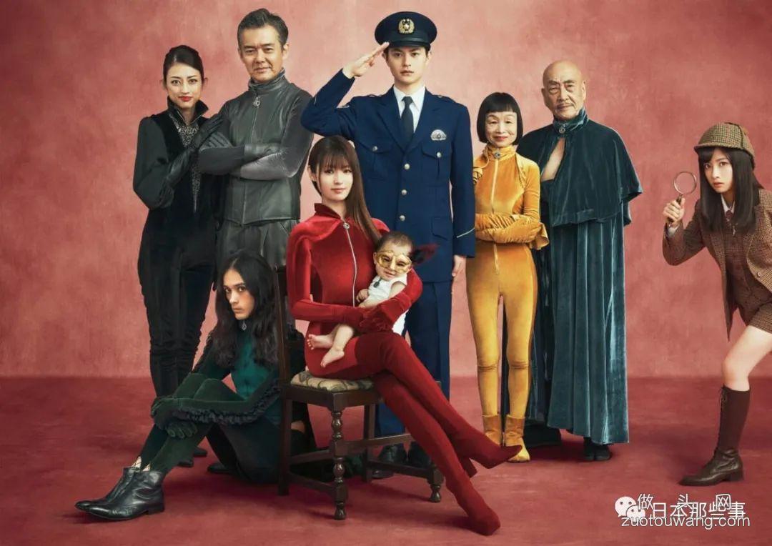 海妖的忏悔 百度云资源 1024p 1080p清晰 迅雷磁力链接下载 做头网