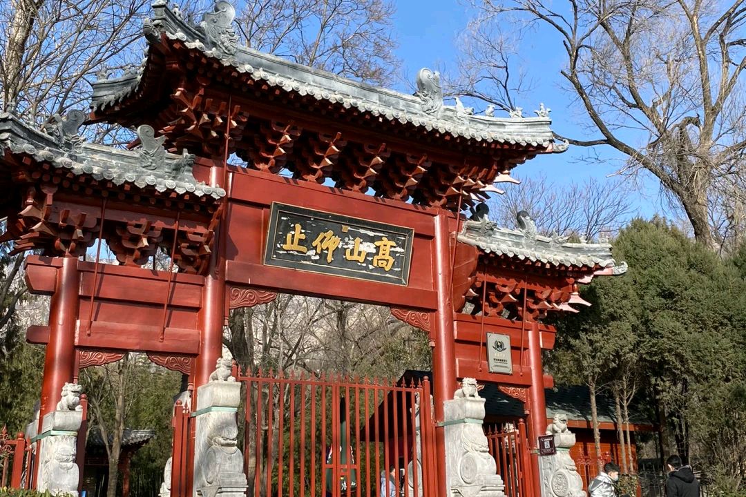 登封旅游景点有哪些?登封旅游攻略:探寻千年古都的魅力与风情