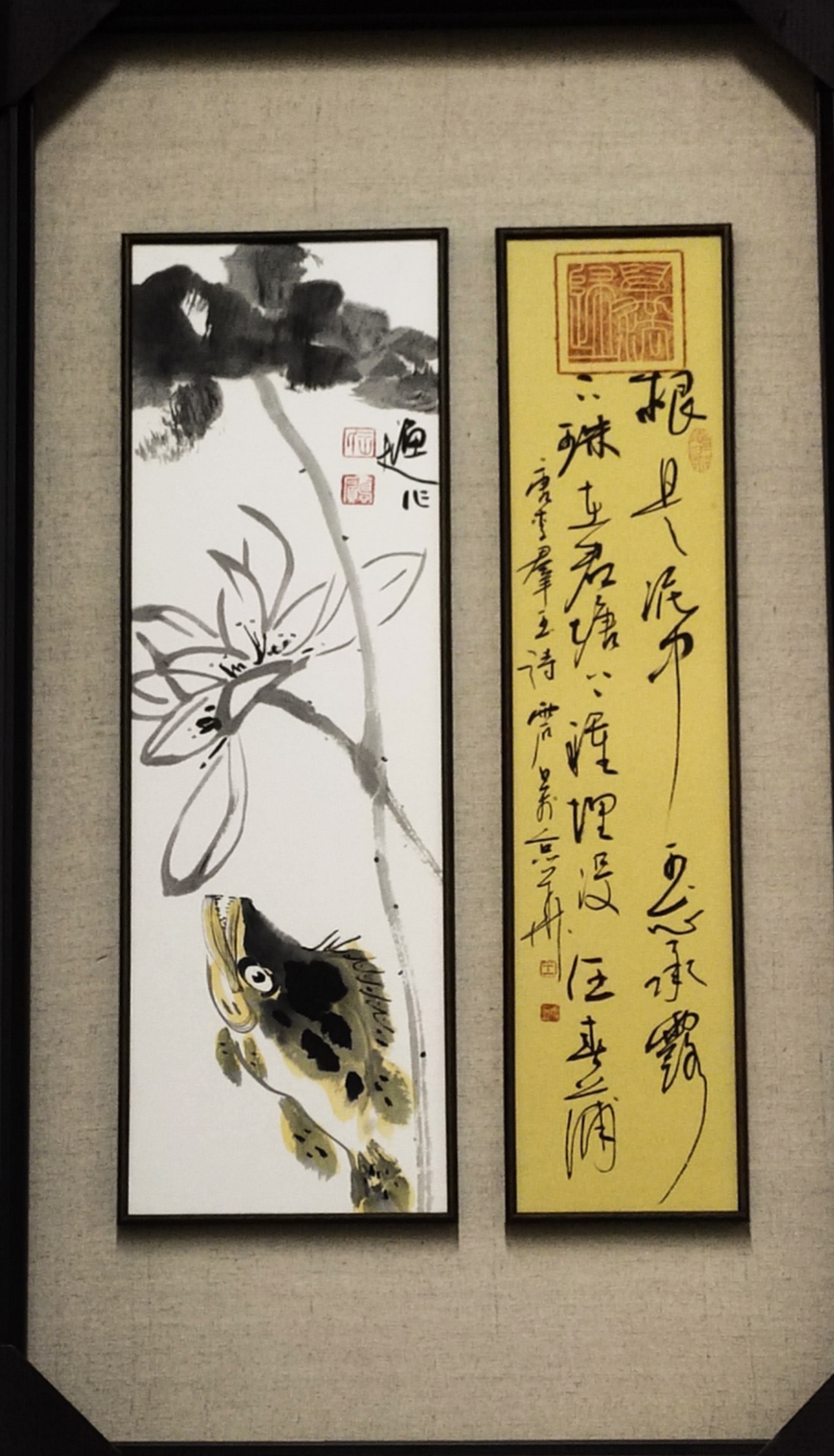 王德硕老師最新作品