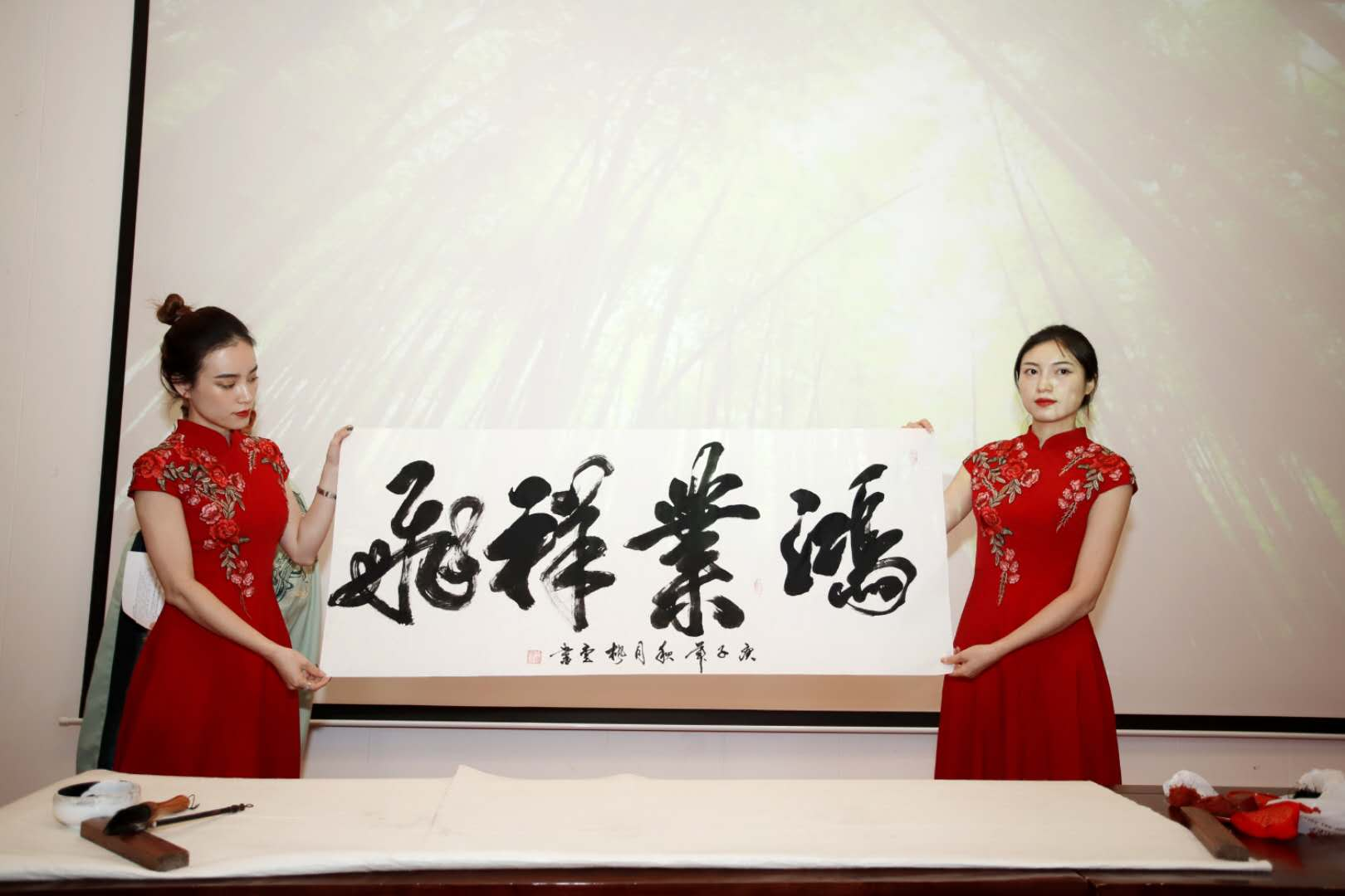 合善堂开业盛典在蓉隆重举行