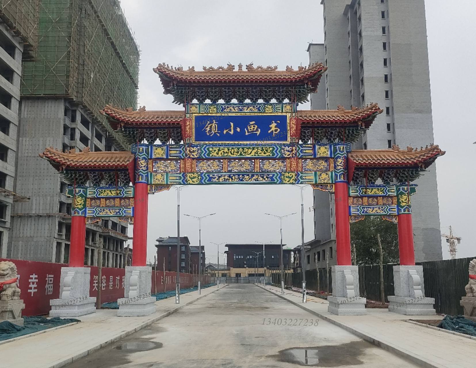 古建牌楼,村口牌坊,农村入口牌坊,仿古牌楼,村口牌坊,水泥牌楼是中国